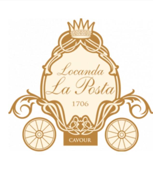 Locanda La Posta カヴール エクステリア 写真
